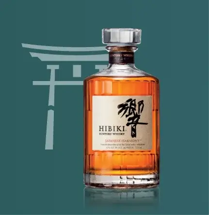 Thumbnail of Top Japanese whiskies to try